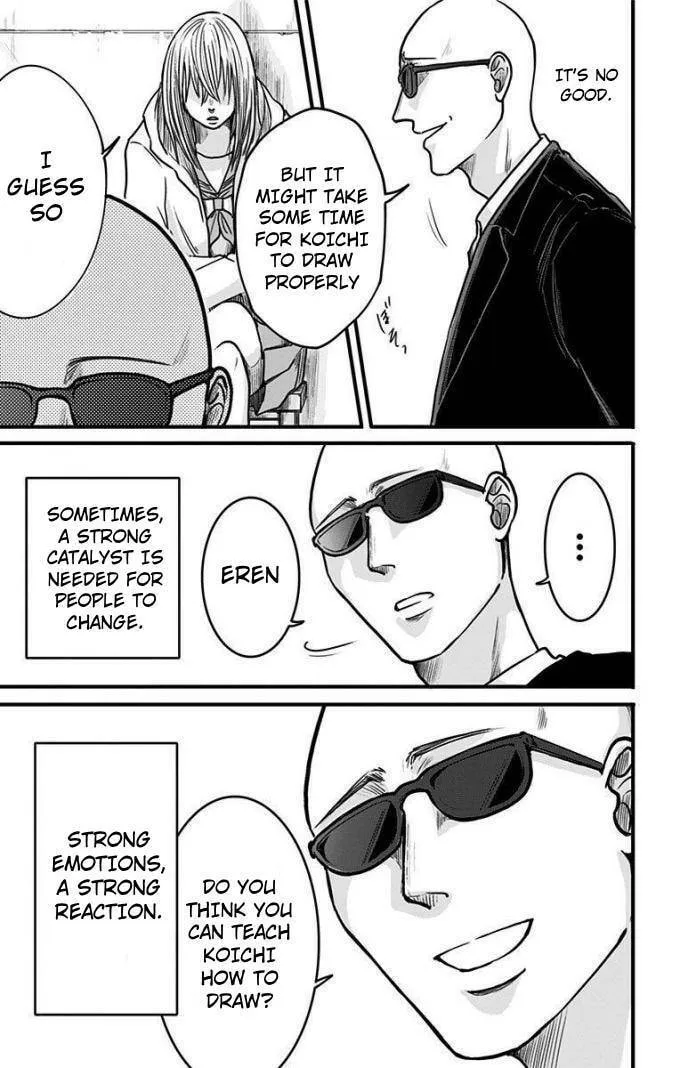 Eren the Southpaw Chapter 14 page 17 - 