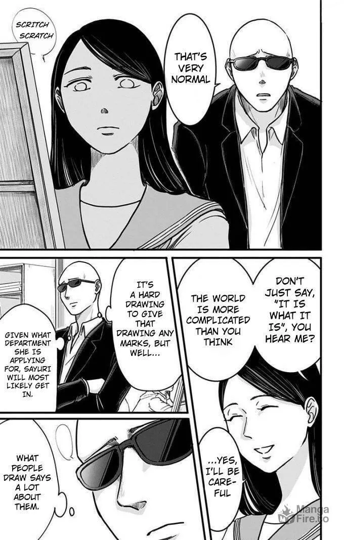 Eren the Southpaw Chapter 14 page 3 - 