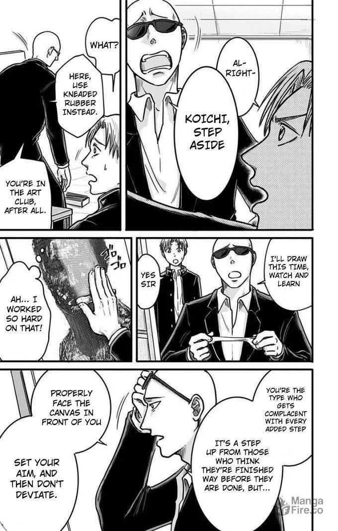 Eren the Southpaw Chapter 14 page 5 - 