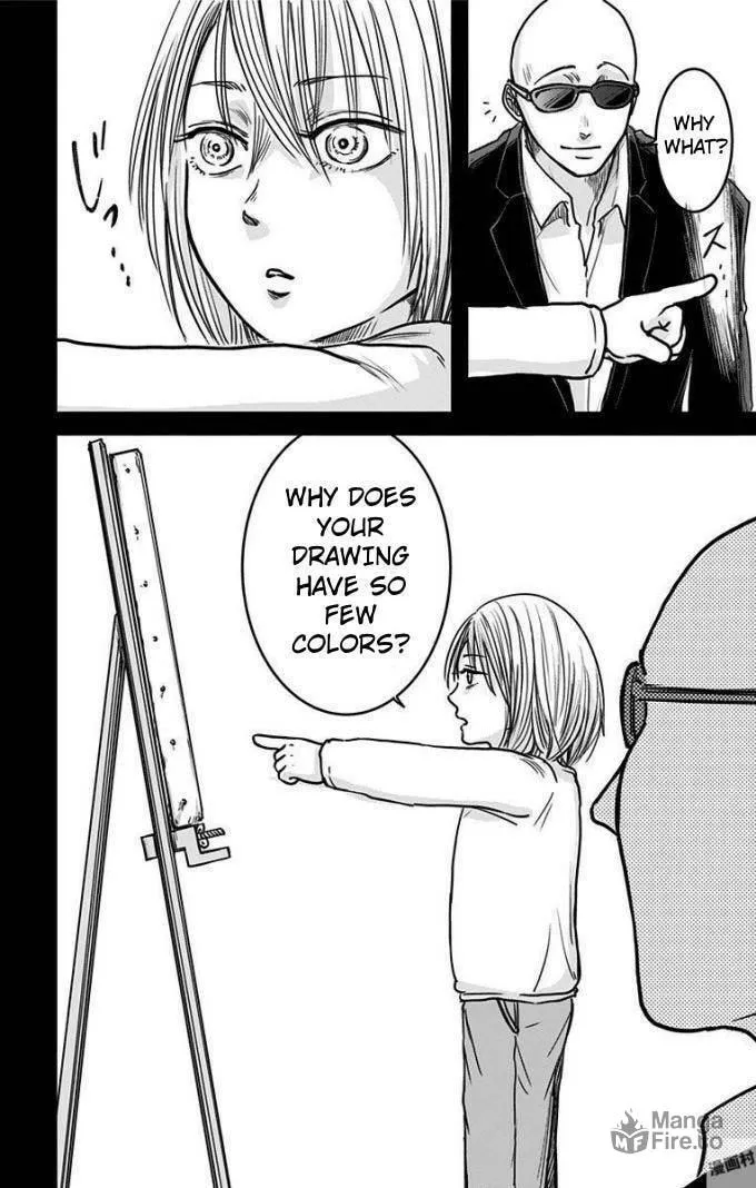 Eren the Southpaw Chapter 14 page 10 - 