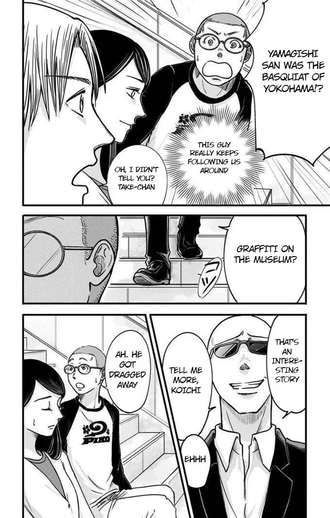 Eren the Southpaw Chapter 15 page 2 - 
