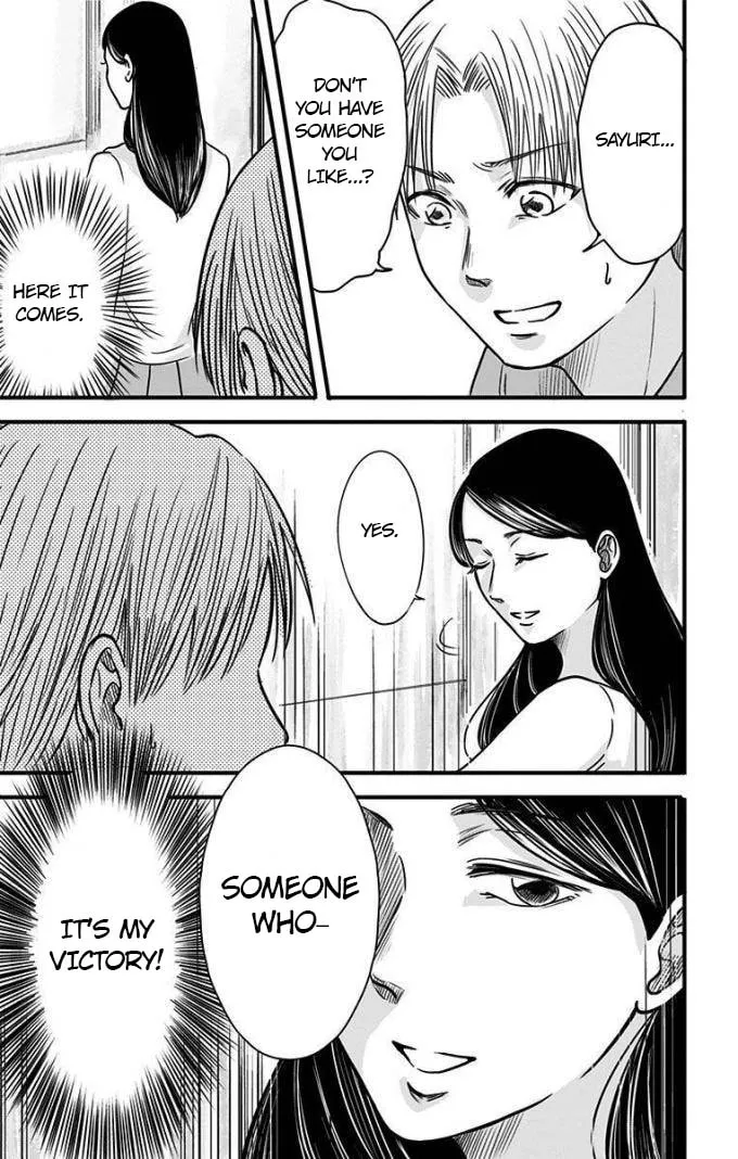 Eren the Southpaw Chapter 15 page 11 - 