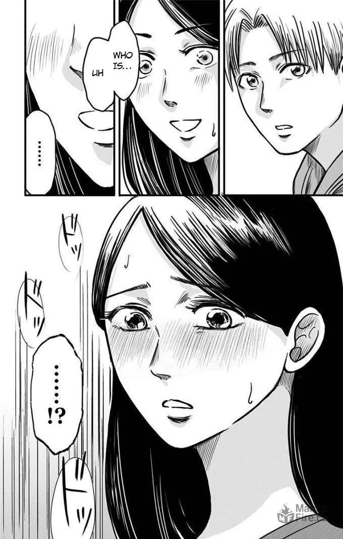 Eren the Southpaw Chapter 15 page 12 - 
