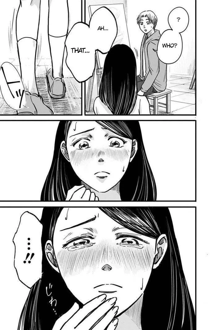 Eren the Southpaw Chapter 15 page 13 - 