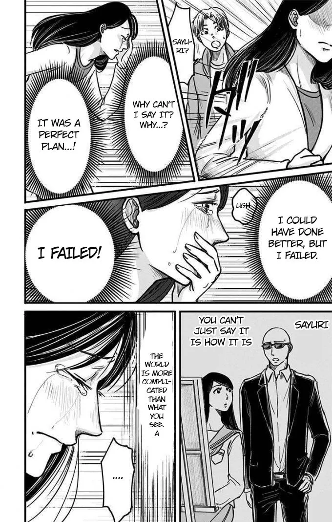 Eren the Southpaw Chapter 15 page 14 - 