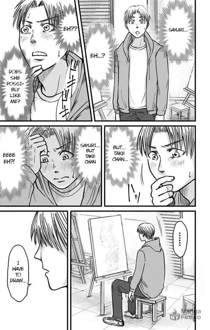 Eren the Southpaw Chapter 15 page 15 - 