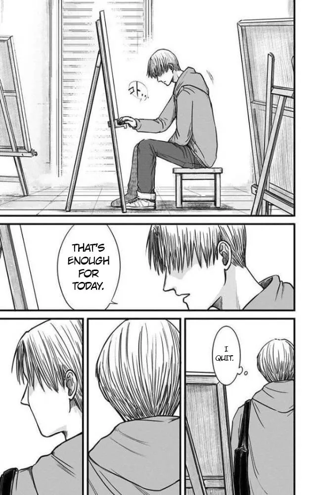 Eren the Southpaw Chapter 15 page 17 - 