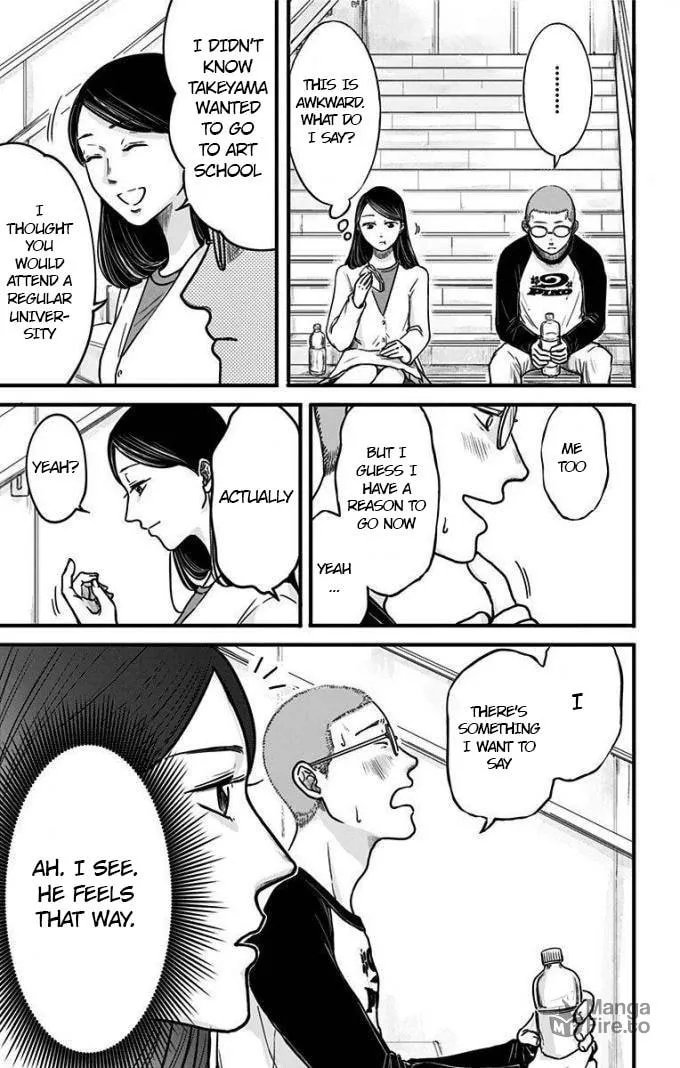 Eren the Southpaw Chapter 15 page 3 - 