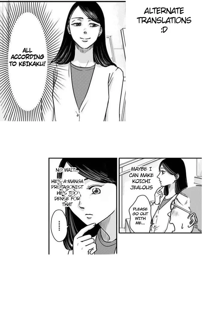 Eren the Southpaw Chapter 15 page 23 - 