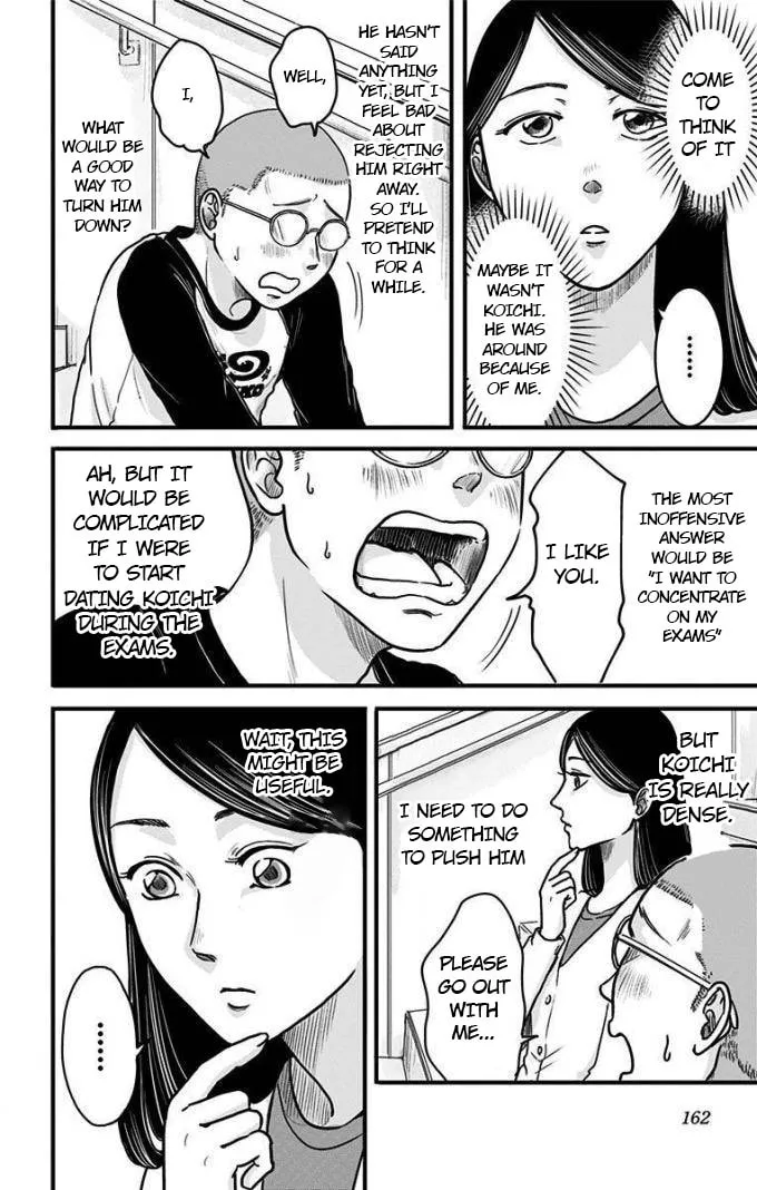 Eren the Southpaw Chapter 15 page 4 - 