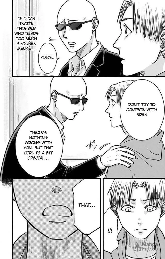 Eren the Southpaw Chapter 15 page 6 - 