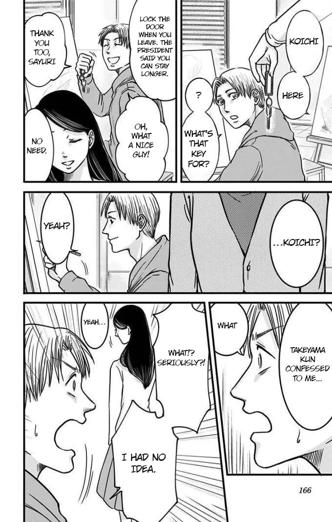 Eren the Southpaw Chapter 15 page 8 - 