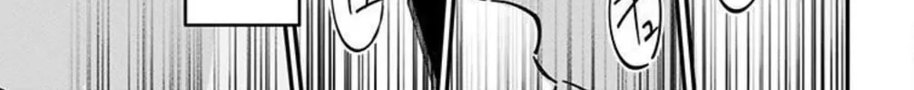 Eren the Southpaw Chapter 150 page 22 - 