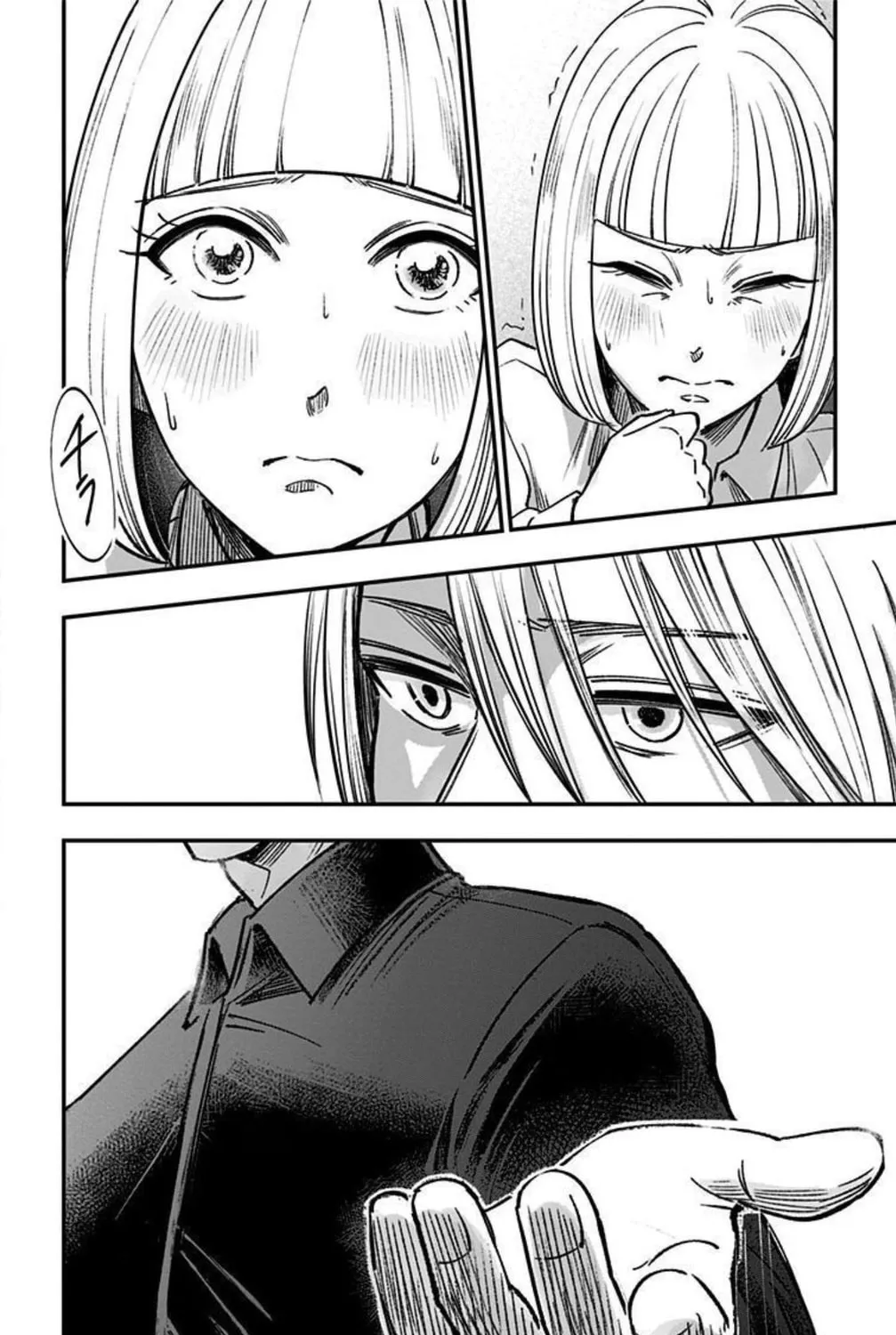 Eren the Southpaw Chapter 150 page 27 - 