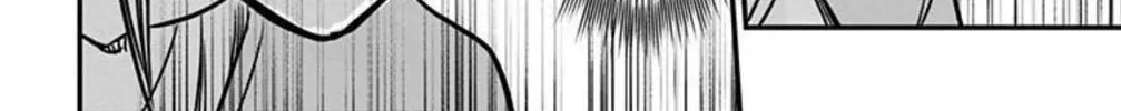 Eren the Southpaw Chapter 151 page 16 - 