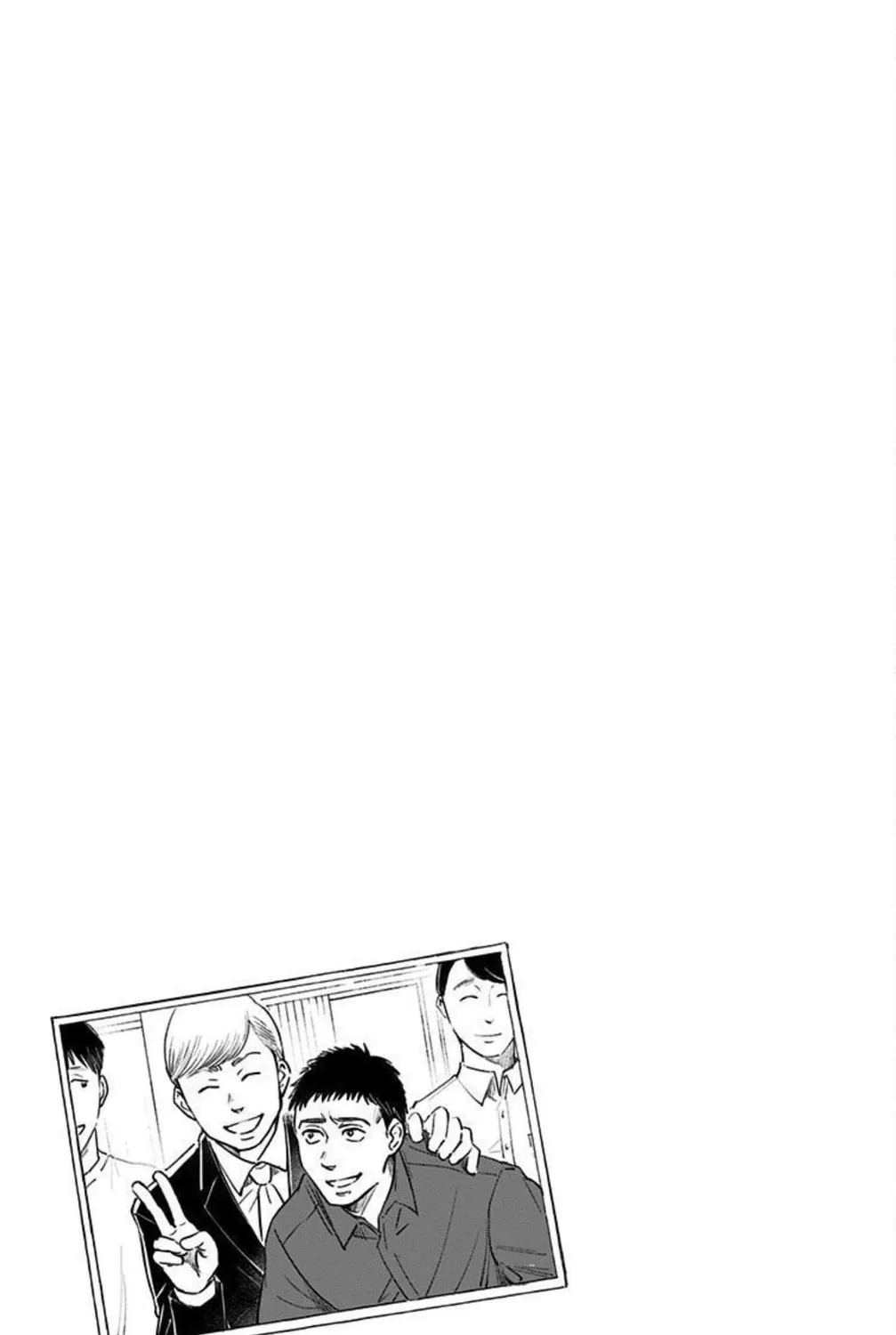 Eren the Southpaw Chapter 151 page 45 - 