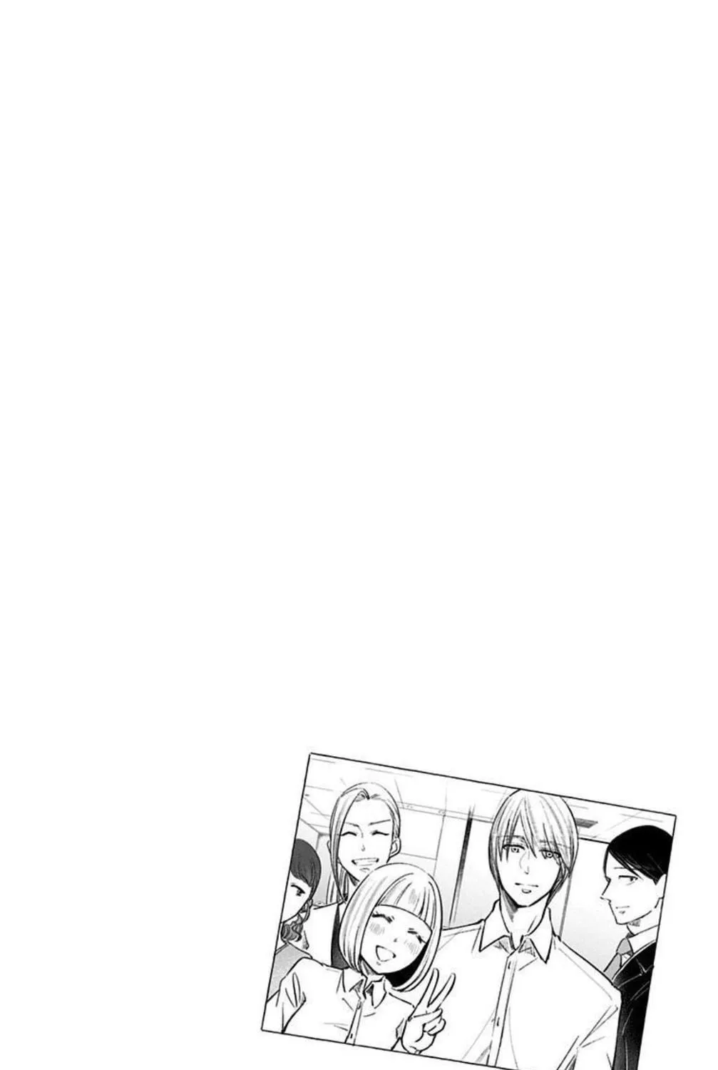 Eren the Southpaw Chapter 151 page 47 - 