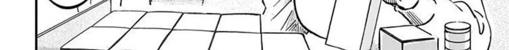 Eren the Southpaw Chapter 152 page 4 - 