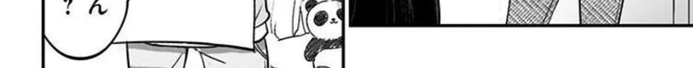 Eren the Southpaw Chapter 153 page 16 - 