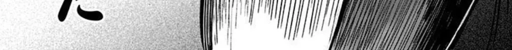 Eren the Southpaw Chapter 154 page 14 - 