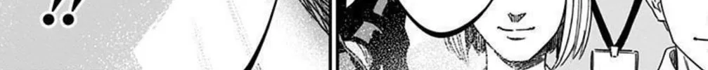 Eren the Southpaw Chapter 154 page 38 - 