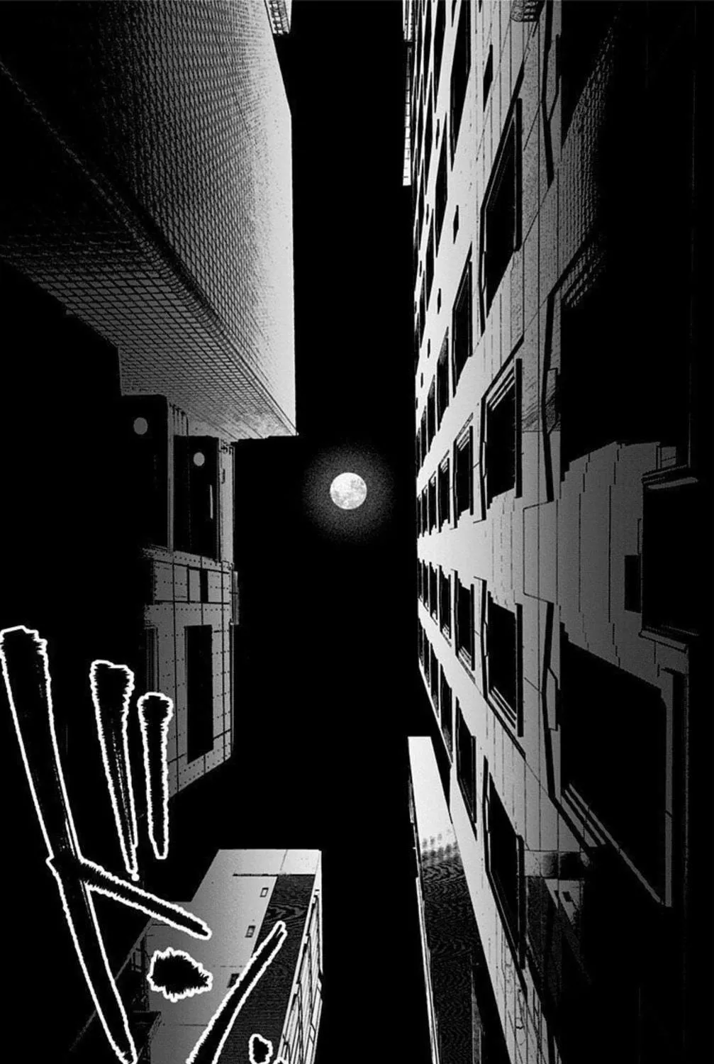 Eren the Southpaw Chapter 154 page 41 - 