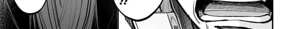 Eren the Southpaw Chapter 155 page 14 - 