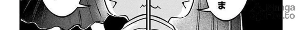 Eren the Southpaw Chapter 156.2 page 6 - 