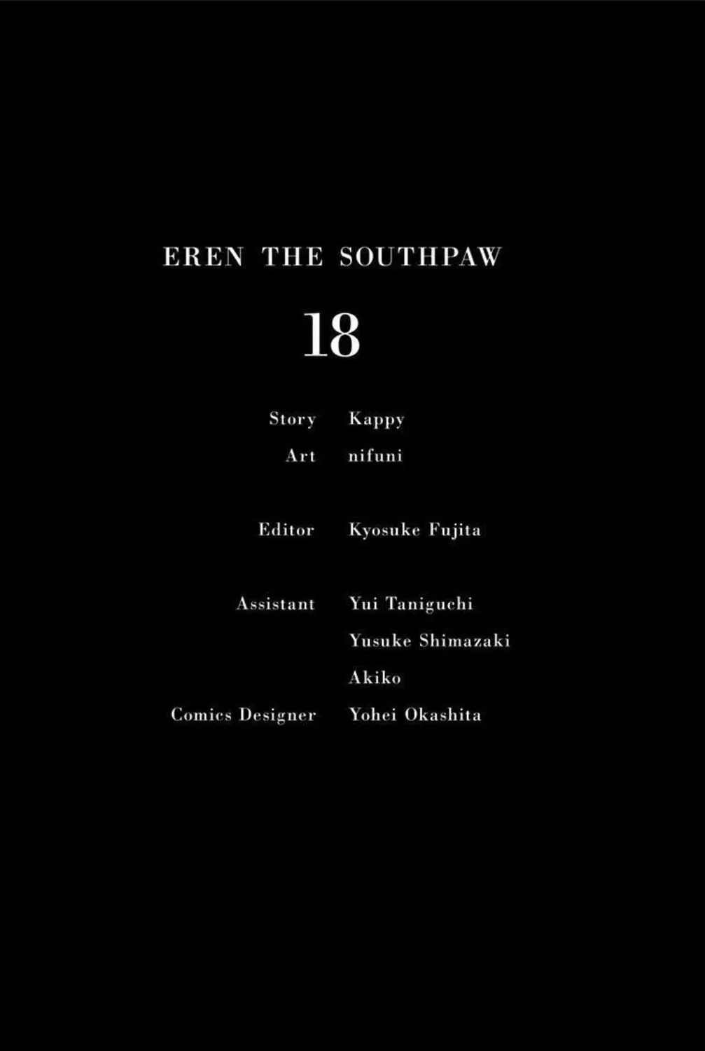 Eren the Southpaw Chapter 156.5 page 9 - 