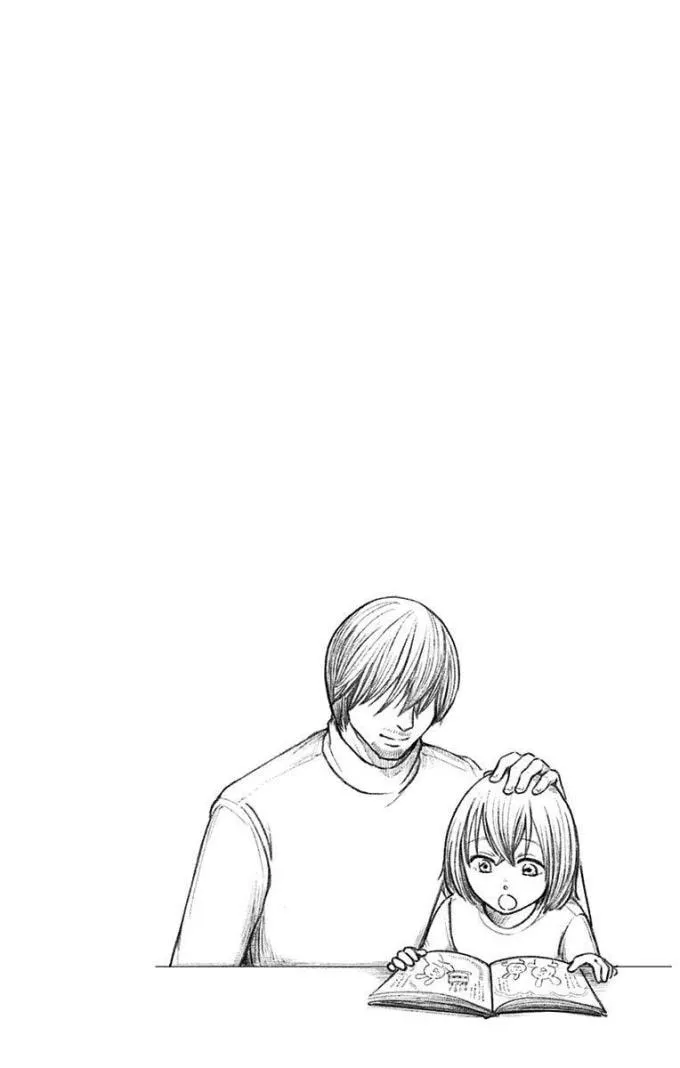 Eren the Southpaw Chapter 16 page 1 - 