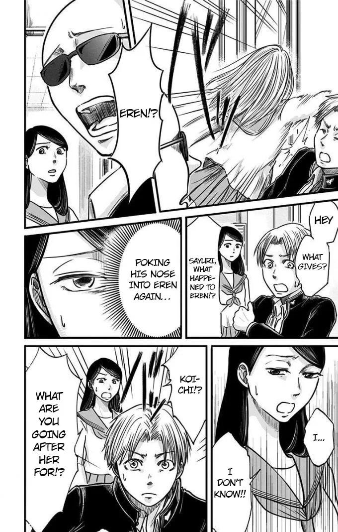 Eren the Southpaw Chapter 16 page 11 - 