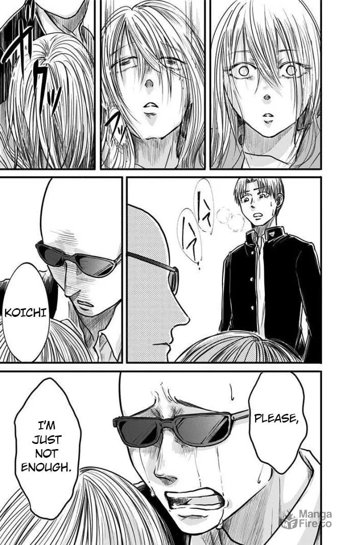 Eren the Southpaw Chapter 16 page 20 - 