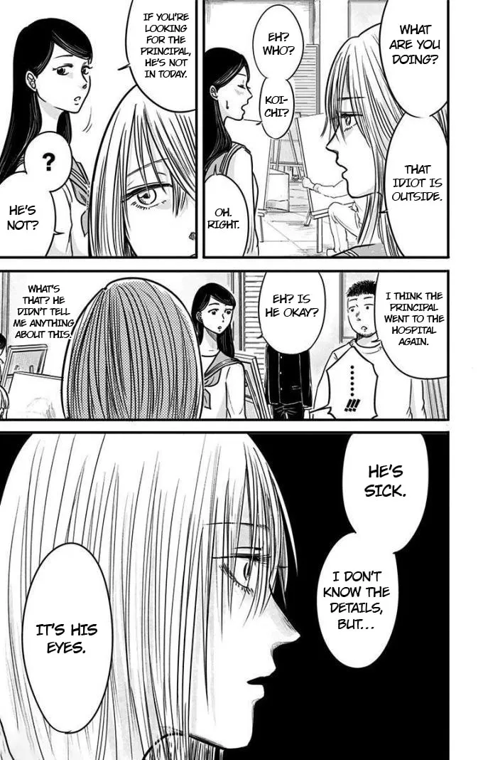 Eren the Southpaw Chapter 16 page 4 - 