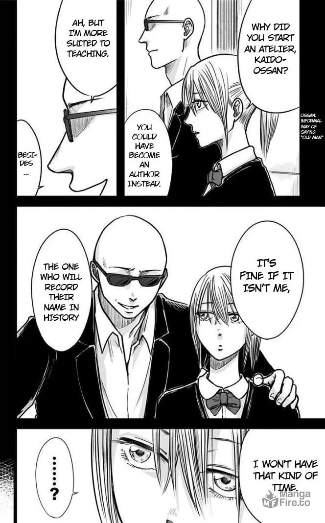 Eren the Southpaw Chapter 16 page 5 - 