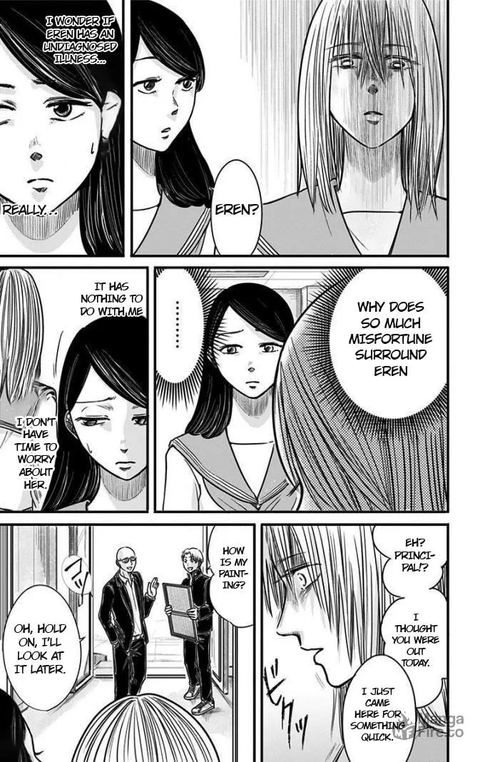 Eren the Southpaw Chapter 16 page 6 - 