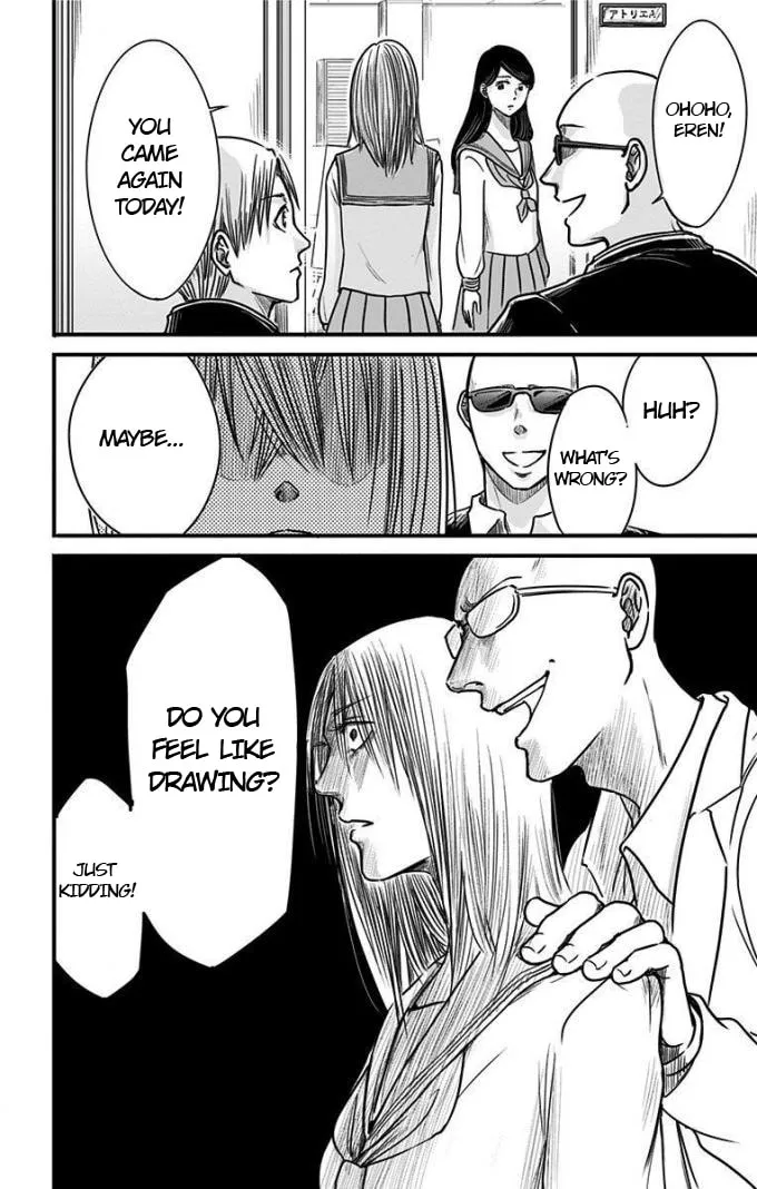 Eren the Southpaw Chapter 16 page 7 - 