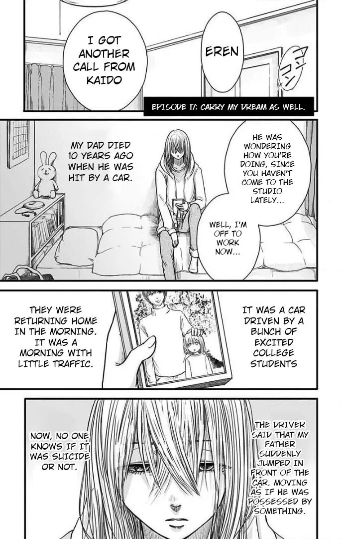 Eren the Southpaw Chapter 17 page 1 - 