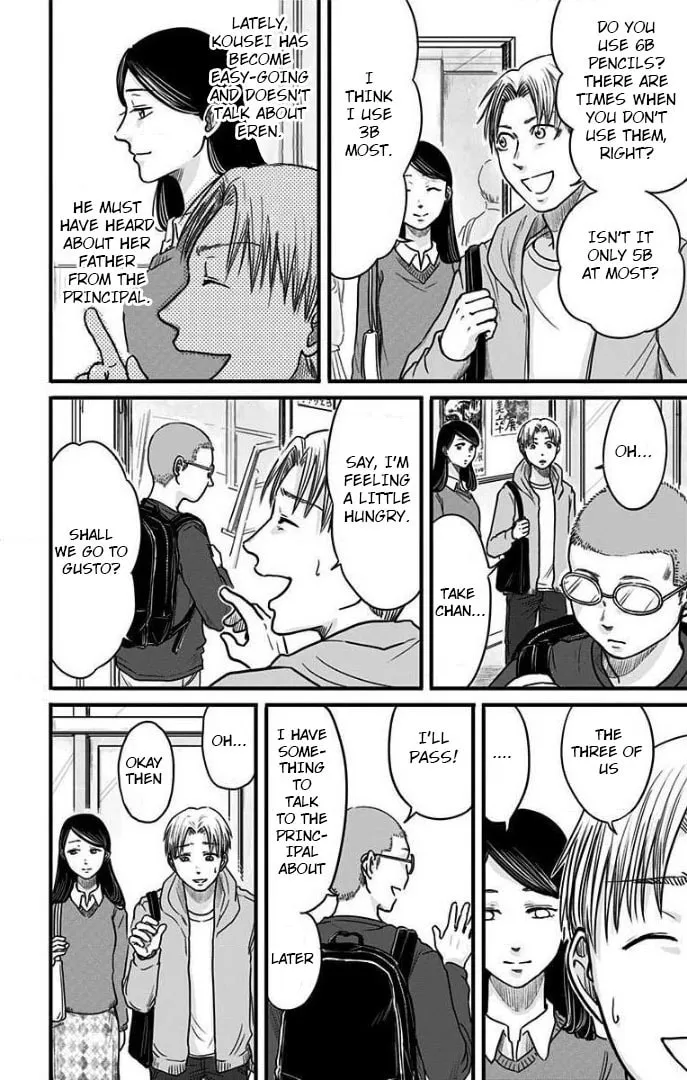 Eren the Southpaw Chapter 17 page 2 - 