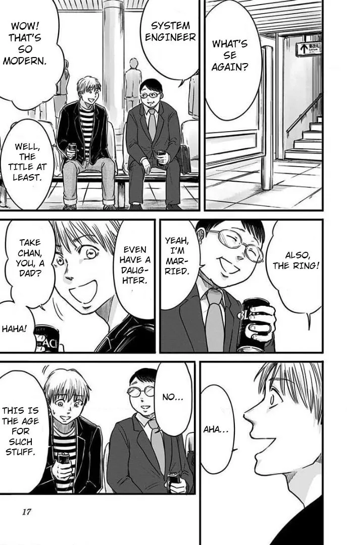 Eren the Southpaw Chapter 17 page 11 - 