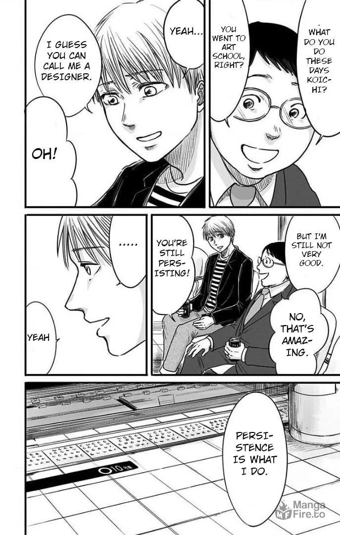Eren the Southpaw Chapter 17 page 12 - 