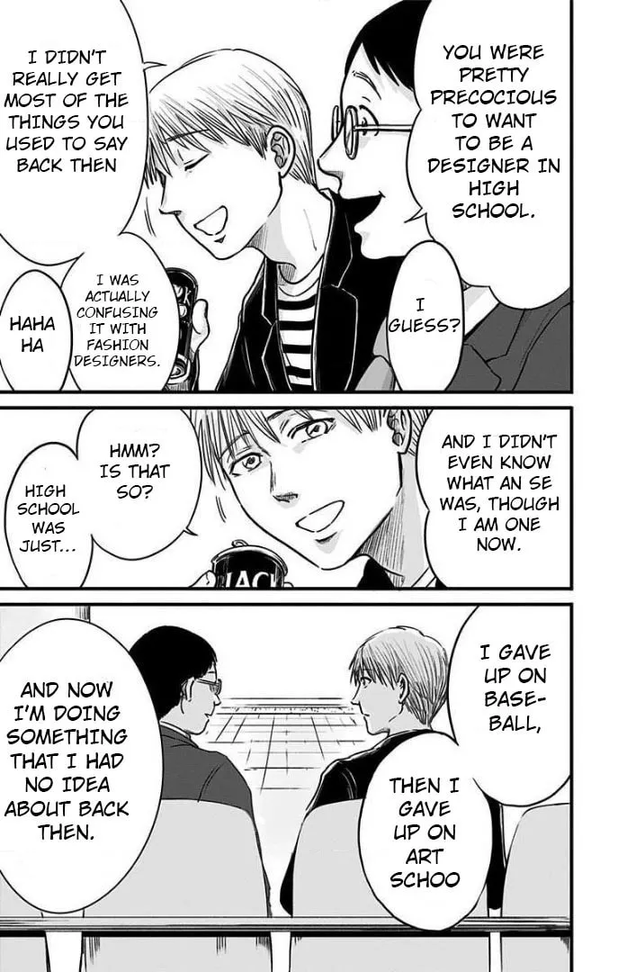 Eren the Southpaw Chapter 17 page 13 - 