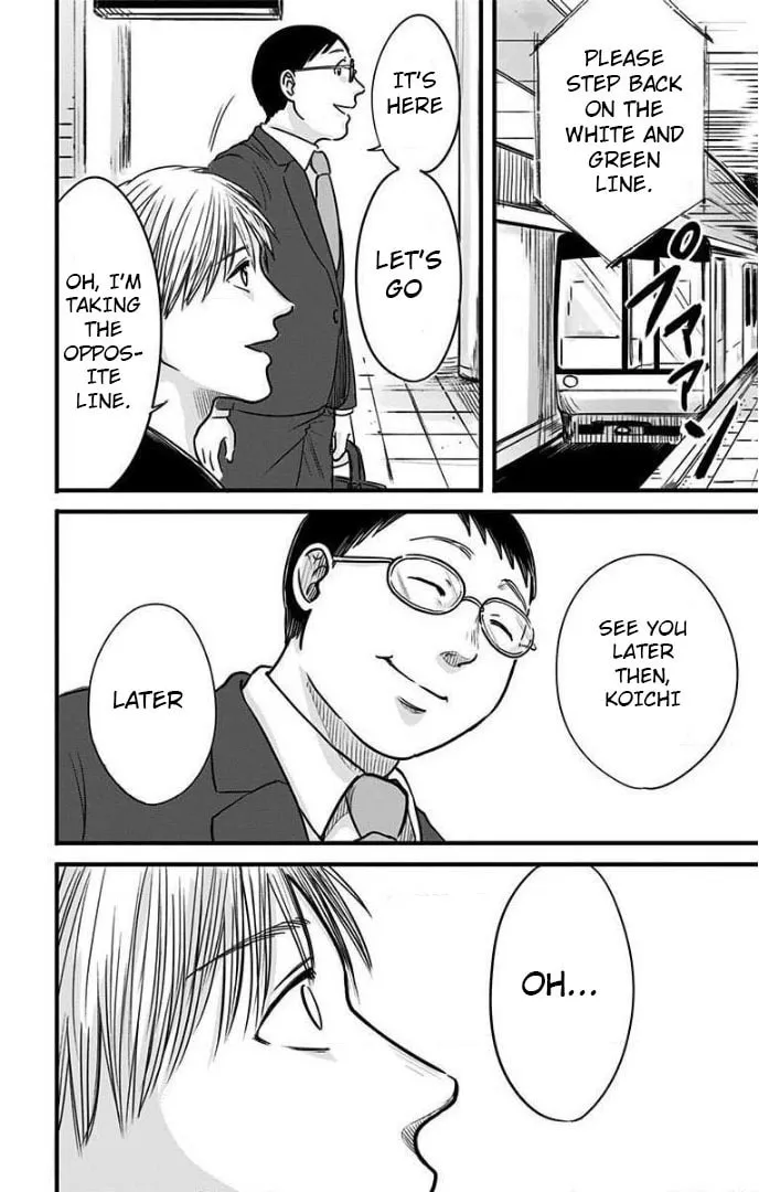 Eren the Southpaw Chapter 17 page 14 - 