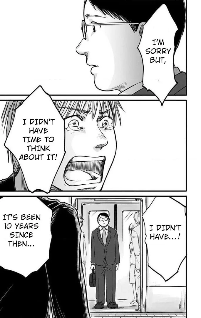 Eren the Southpaw Chapter 17 page 17 - 