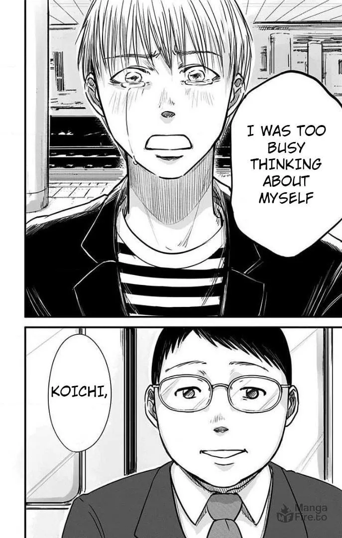 Eren the Southpaw Chapter 17 page 18 - 