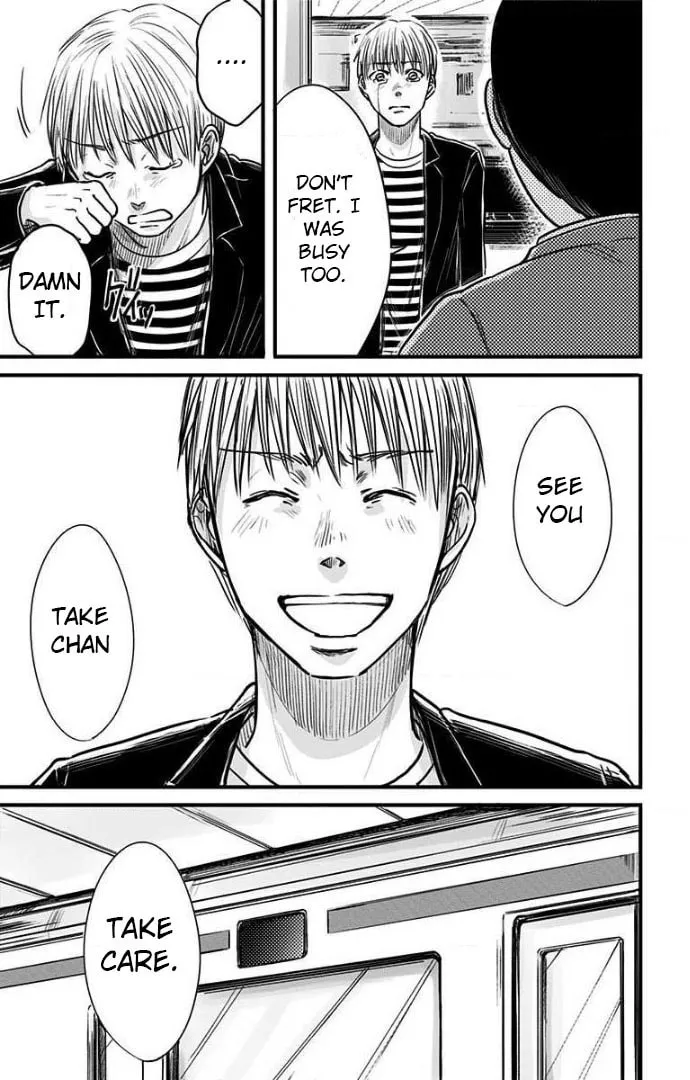 Eren the Southpaw Chapter 17 page 19 - 