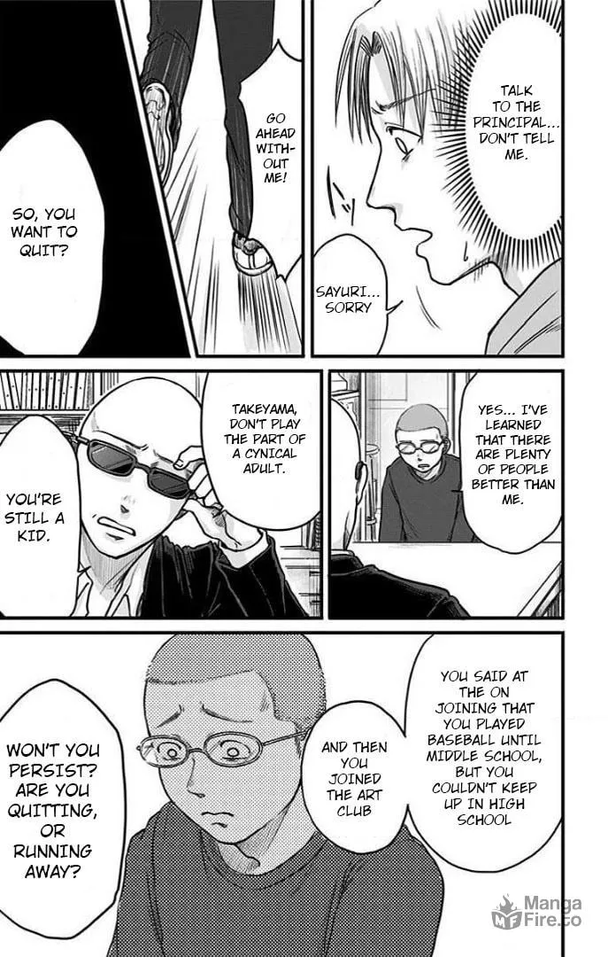 Eren the Southpaw Chapter 17 page 3 - 