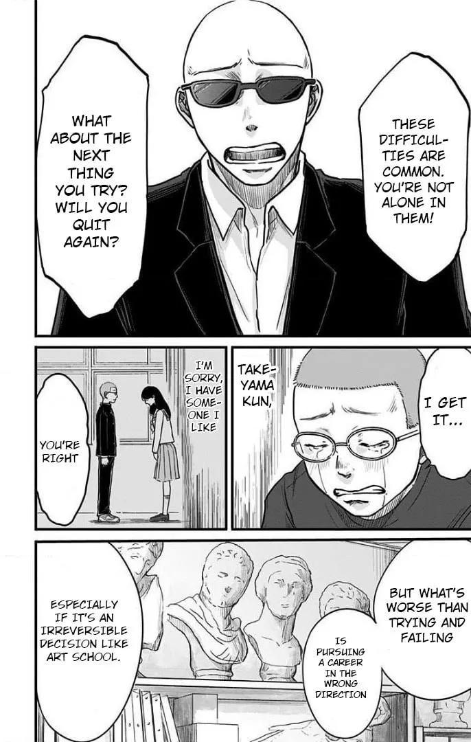 Eren the Southpaw Chapter 17 page 4 - 