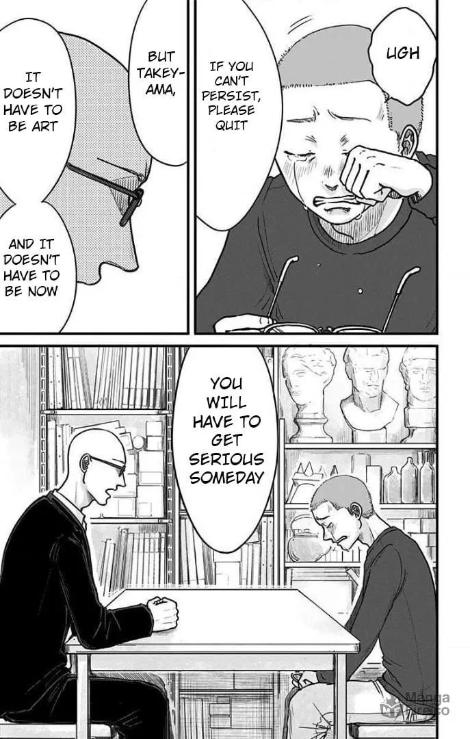 Eren the Southpaw Chapter 17 page 5 - 
