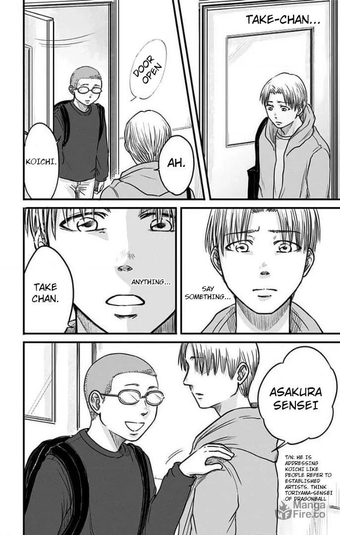 Eren the Southpaw Chapter 17 page 6 - 