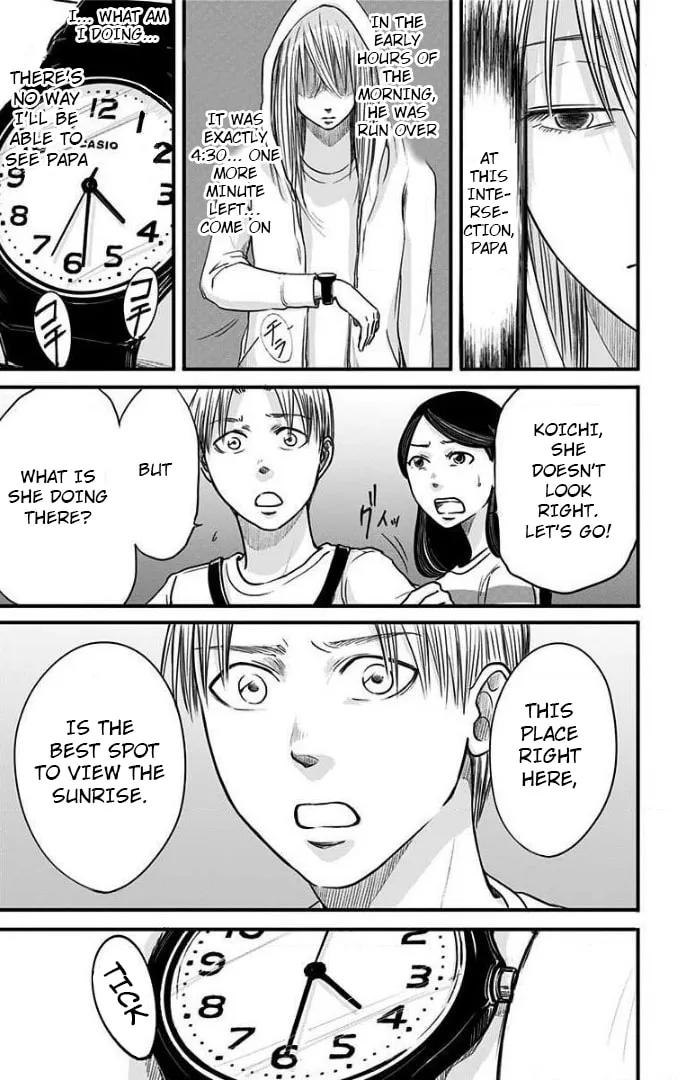 Eren the Southpaw Chapter 18 page 13 - 